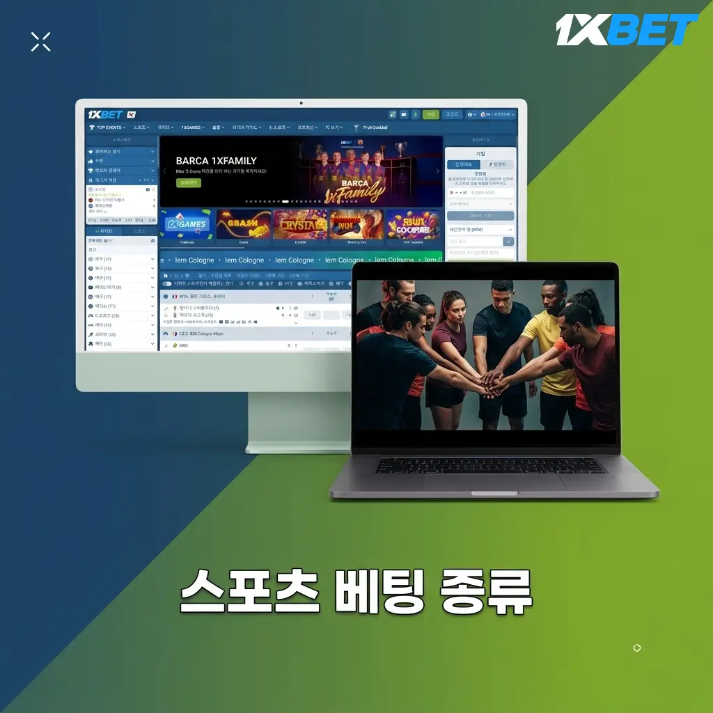 1xBet Sports Betting Options: offers pre-match and live betting on over 60 sports, including soccer, baseball, and basketball.