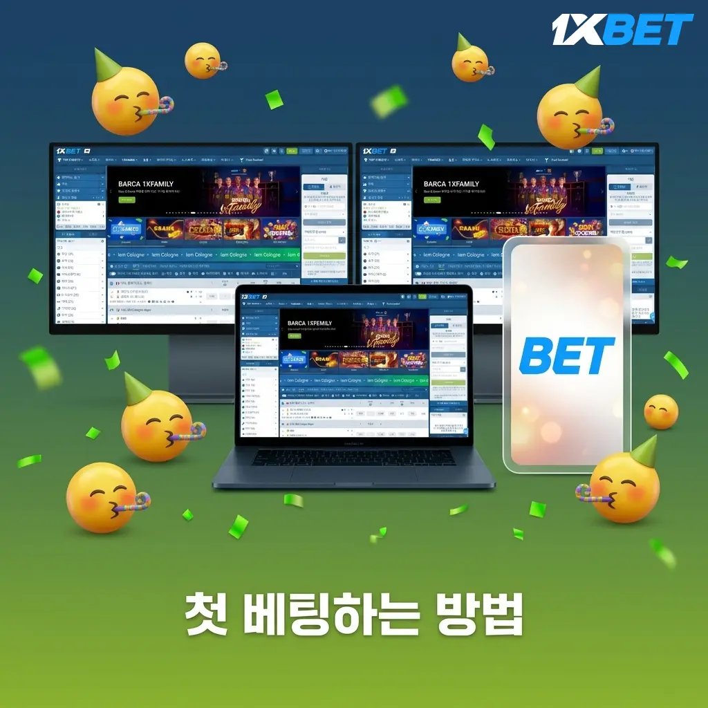 Steps for placing your first bet: sign up, deposit, select a sport, add to the bet slip, enter the amount, and confirm.