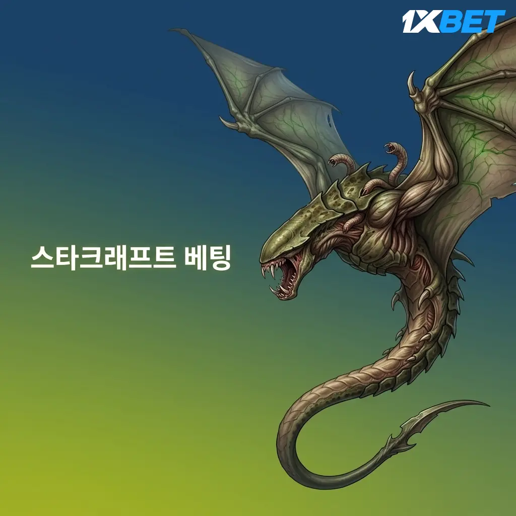 StarCraft Esports Betting – Bet on match winners and map-specific results for GSL and SSL tournaments at 1xBet.