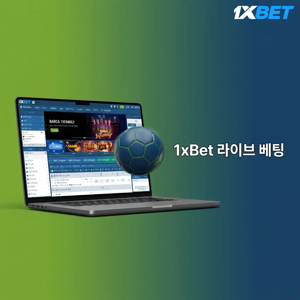 1xBet Live Betting Screen – real-time odds and cash-out features for soccer, basketball, and esports.