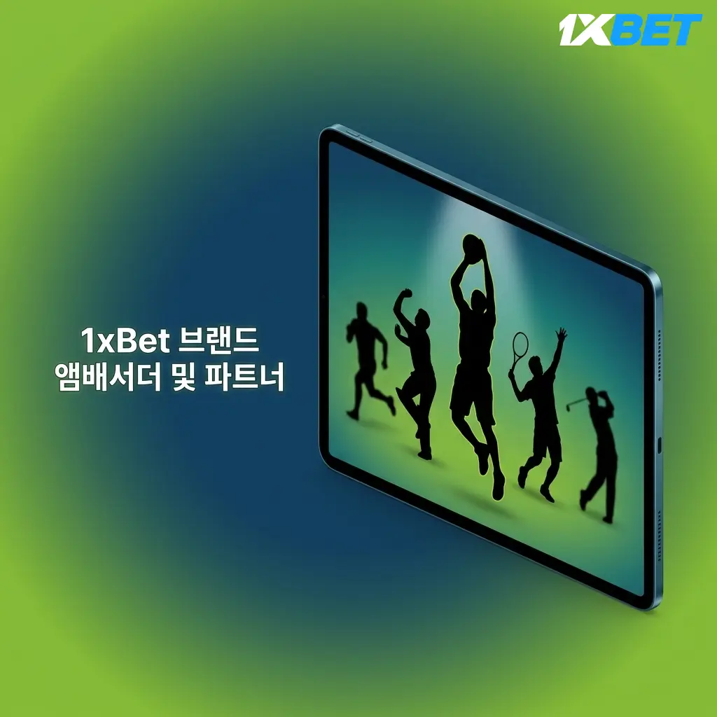 1xBet Brand Ambassadors and Partners – official partnerships with FC Barcelona, ​​Real Madrid, and CAF.