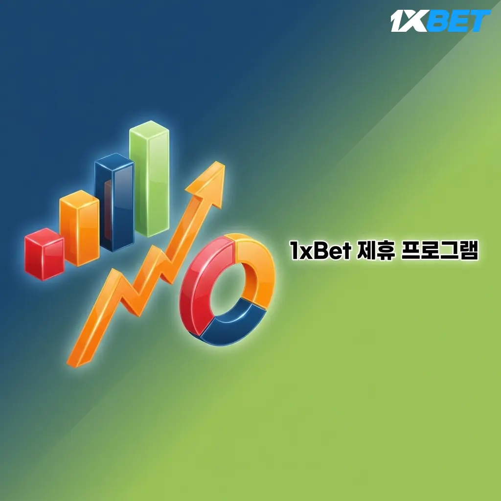 1xBet Affiliate Program – partner platform offering up to 40% revenue share, CPA models, and a real-time statistics dashboard.