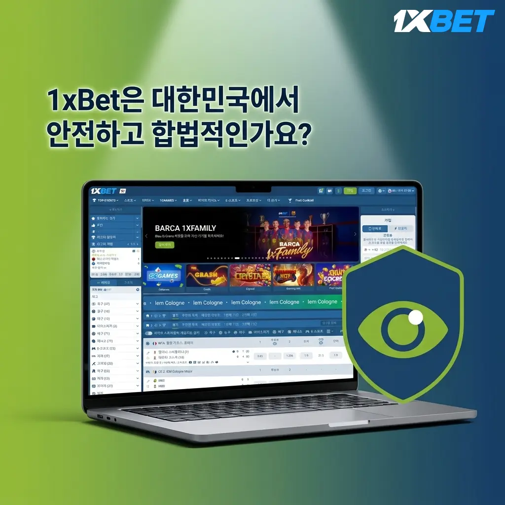 1xBet is a legal offshore betting platform holding a Curaçao license, featuring SSL encryption and 2FA security.