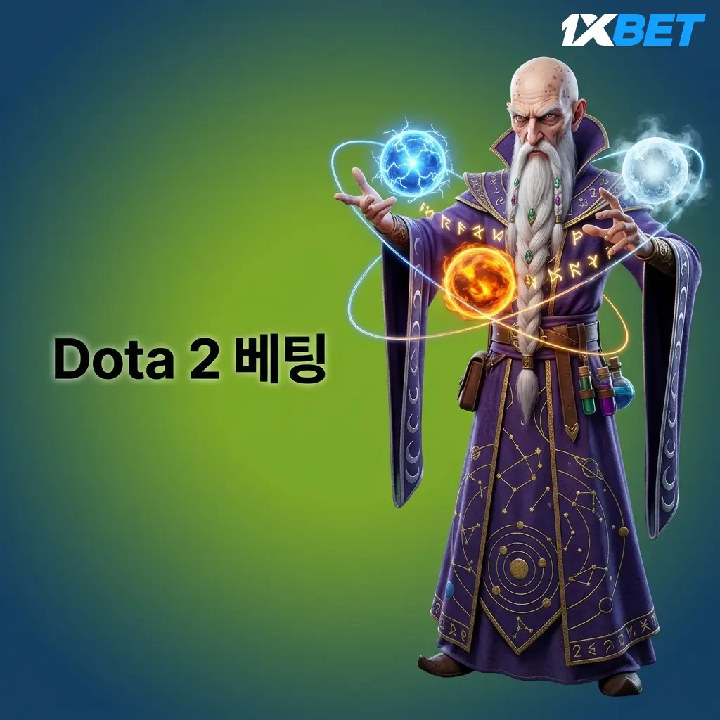 Dota 2 Esports Betting – 1xBet offers betting markets for major tournaments, including The International and DPC leagues.
