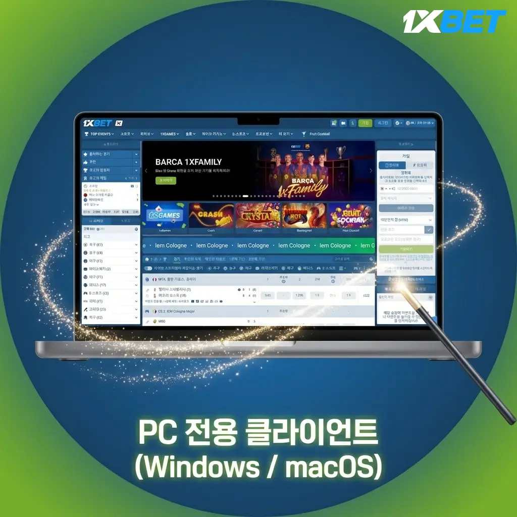 You can access betting and casino games using Chrome, Firefox, or Safari browsers without the 1xBet PC desktop app.