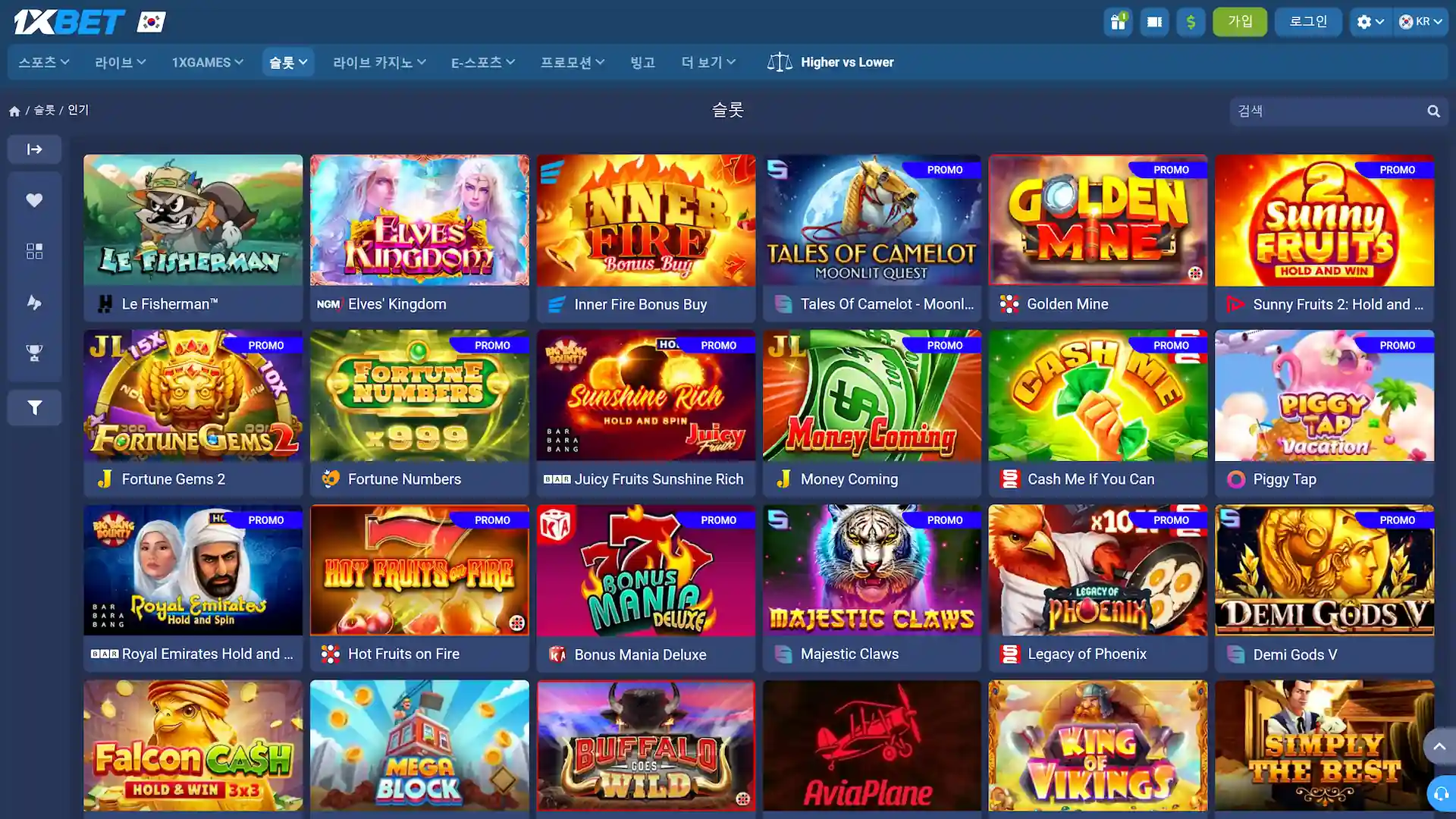 Enjoy popular slot games on the vibrant 1xBet casino interface.