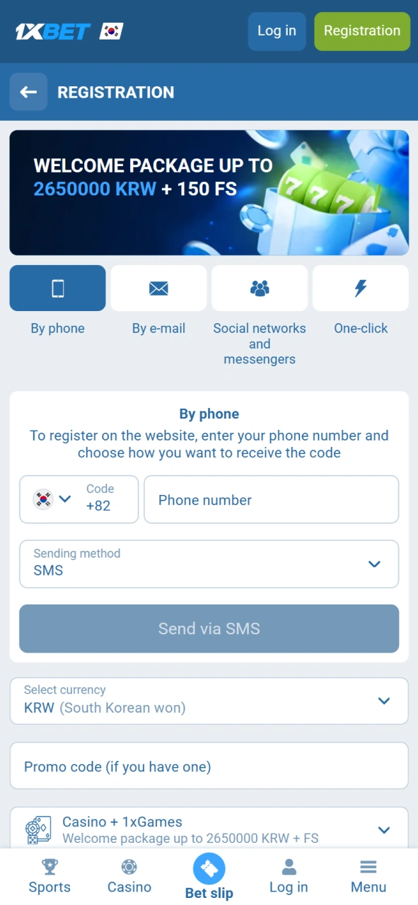 Sign up for the 1xBet app by entering your email address or phone number, or by using the one-click sign-up option.