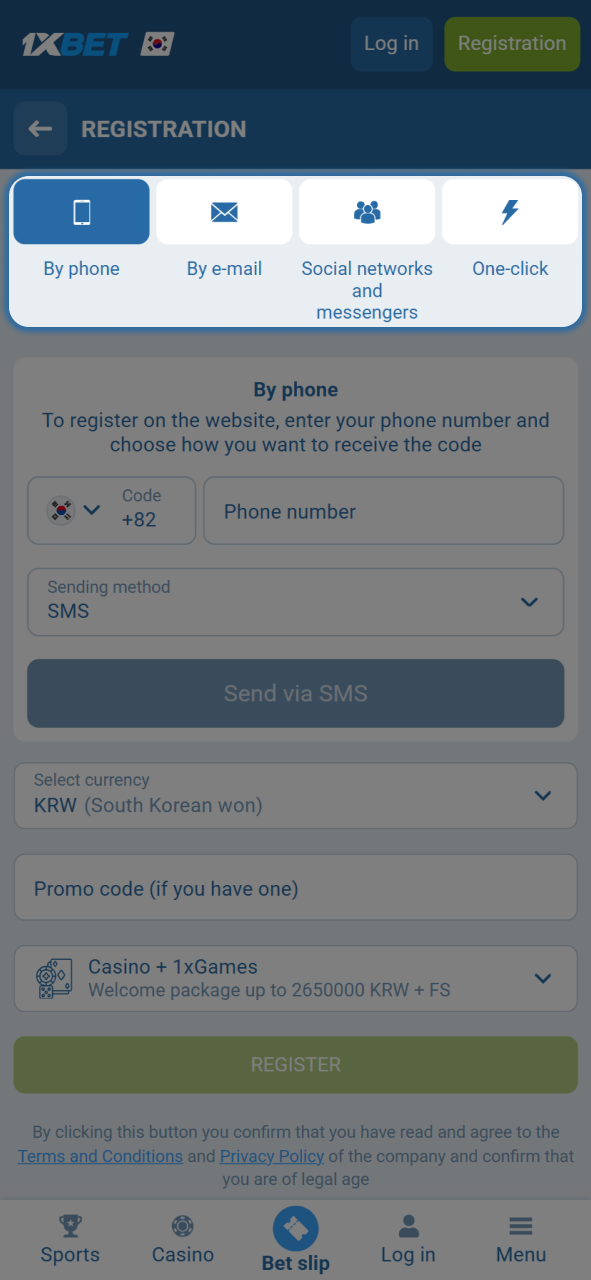 Choose the 1xBet sign-up method that suits you best and proceed with the registration process.