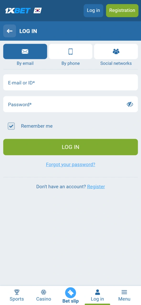 Securely access your account to begin the smooth 1xBet withdrawal process.